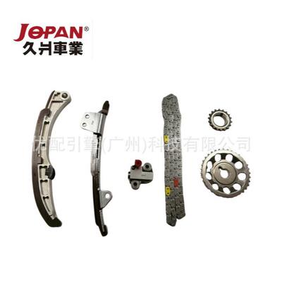 13506-22030/13540-22022适用于丰田2NZ正时链条套装正时修理包