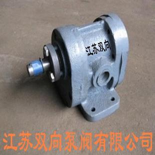 100CB 带脚齿轮泵CB18CB25CB 70CB 50CB 125齿轮油泵 35CB