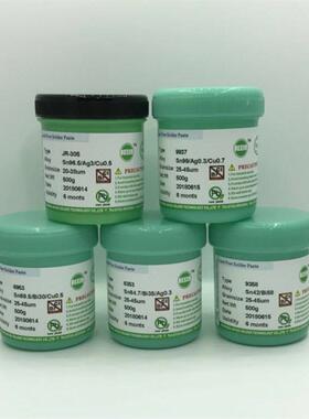 贴片锡膏JRHL305高温焊锡浆9037/中温6353锡浆6404低温9358焊锡膏