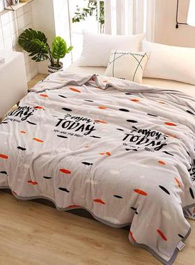 FIRS杉家纺金貂绒毛毯QFS-18413