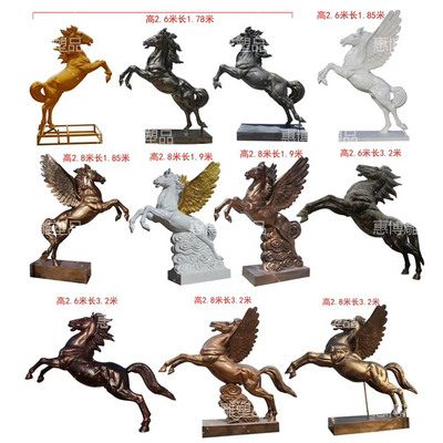 玻璃钢动物雕塑铸铜大马雕塑道具马广场公园摆件动物景观现货雕塑