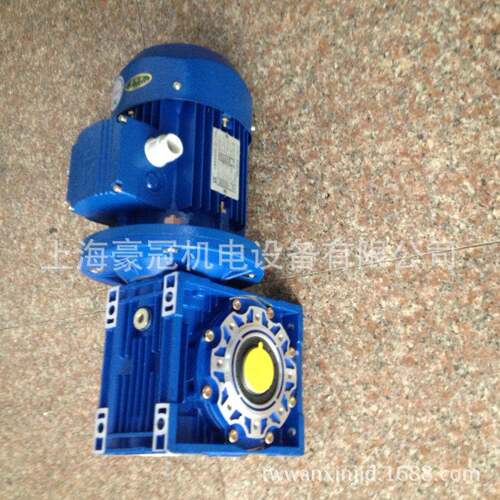 供应紫光减速机NMRW090-60-100B5紫光蜗轮蜗杆减速机现货