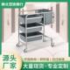 酒店餐厅五斗收纳车商用带收挂桶收集车多功能不锈钢碗具收集车
