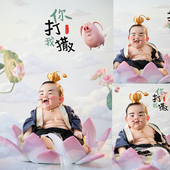 出租摄影服装 太乙真人石矶娘娘年画宝宝百天周岁半岁拍照哪吒租赁