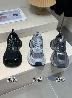157063（单）巴黎街头