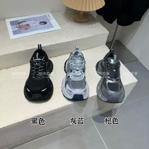 157063（单）巴黎街头