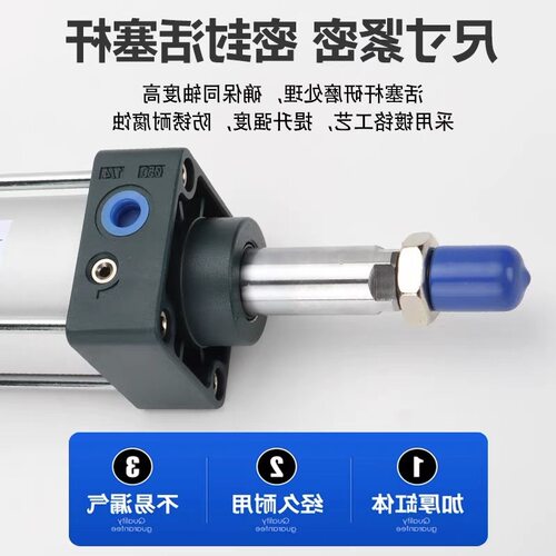 方形圆型可调行程气缸SCJ100X75-20SX50X100X125-50SX150X200X300