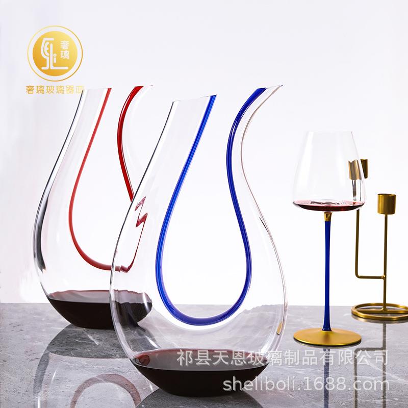 大师级手工天鹅醒酒器家用奢华红酒杯套装欧式水晶u型醒酒壶