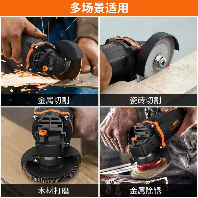 j8打磨机41大功率角磨机家用切割机电动小型微型手磨机迷你磨光g3