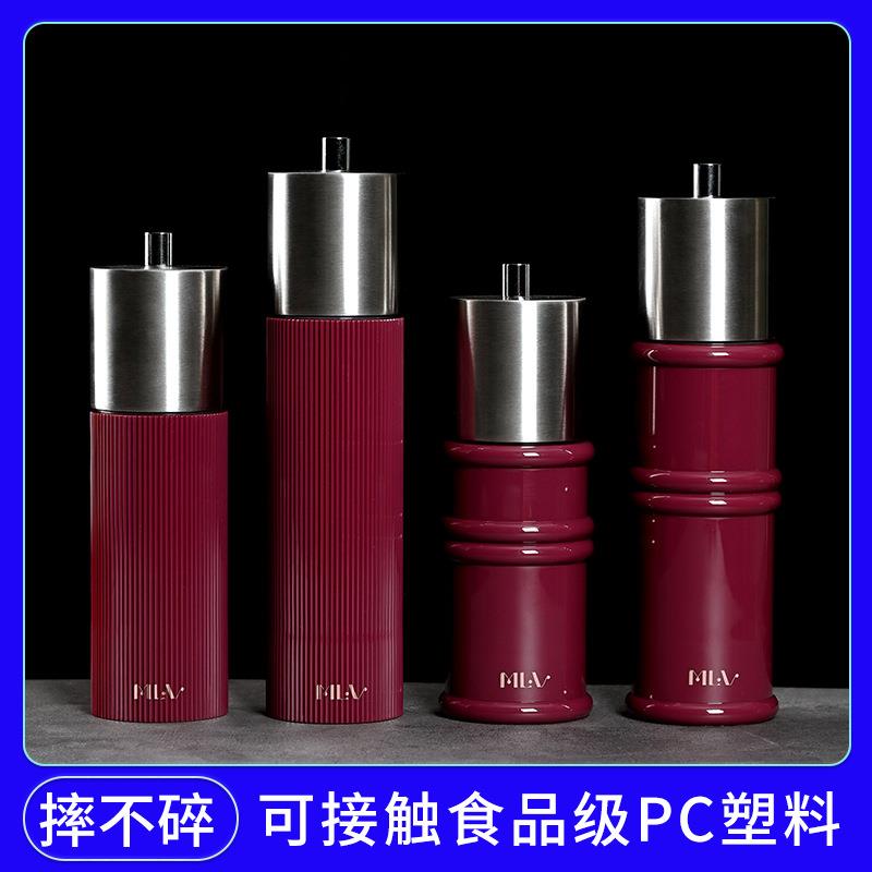 胡椒研磨器手动家用磨粉神器调味瓶商用现磨花椒玫瑰海盐碎胡椒磨