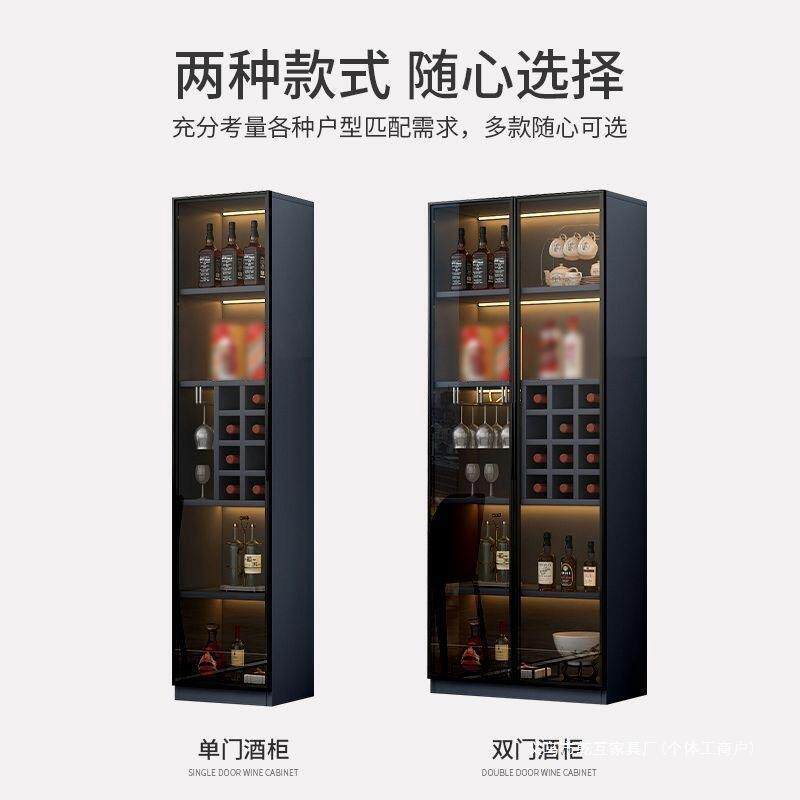 酒柜靠墙储物柜轻奢高档玻璃酒柜餐边柜家用一体边柜玻璃门展示柜