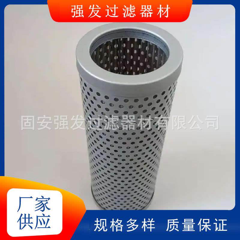 FX-515X80塑料注塑机吸油滤芯FX-515X80双筒不锈钢管路滤清器