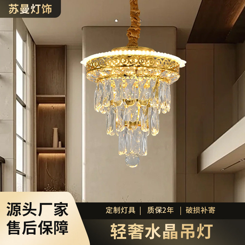 欧式水晶小吊灯美式轻奢过道灯走廊阳台灯玄关楼梯衣帽间灯门厅灯