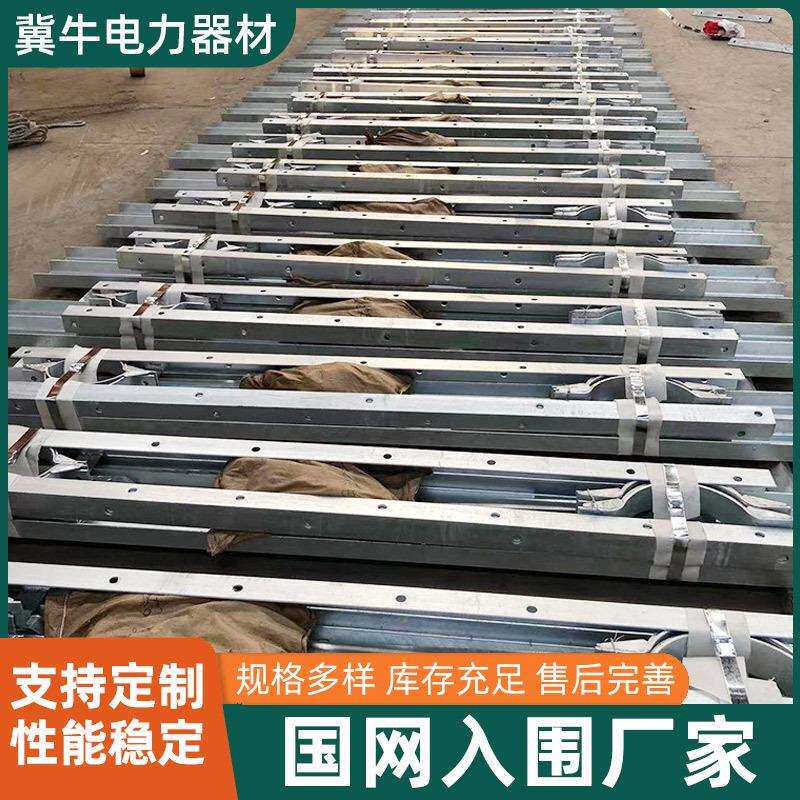 铁附件横担变压器台架厂家电力施工热镀锌国网标准避雷担配件