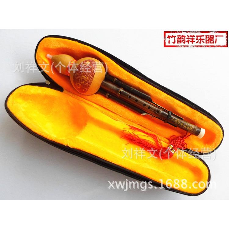 竹韵祥紫竹葫芦云南民乐丝初学者学习双音葫芦丝C调降B调葫芦雕刻