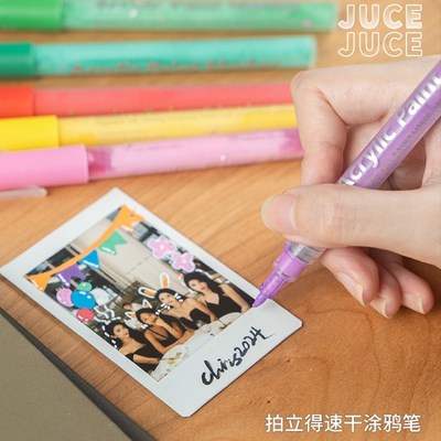 聚册拍立得wide相册富tax宽幅相纸收纳册相纸wide300相册收纳本wi