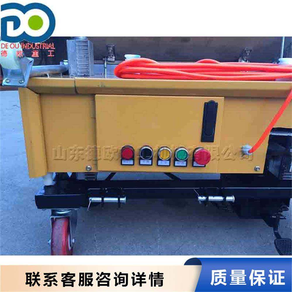 便携式水泥墙面抹光机自动升降抹墙机建筑墙面抹腻子设备,五金/工具,装载机,淘宝优惠券,粉丝福利购,淘宝优惠卷