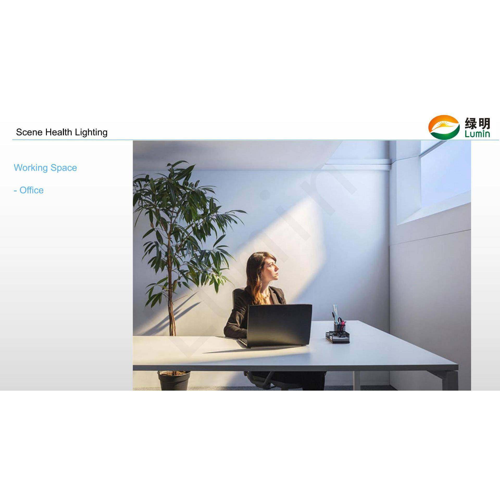 LED新款天空灯蓝天灯太阳灯天花板餐厅客厅嵌入式平板灯情景照明,家装灯饰光源,餐厅吊灯,淘宝优惠券,粉丝福利购,淘宝优惠卷