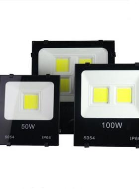 LED纳米投光灯户外防水亮化隧道照明50/100/150/200瓦工程照明