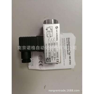 0880380诺冠NORGREN压力开关0880380现货供应