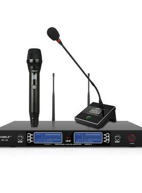 狮乐SH-28真U段一拖二无线麦克风话筒专业KTV卡拉OK家用K歌话筒
