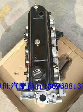 原装金杯快运阁瑞斯海狮霸道V19V20XC4G192.0发动机变速箱