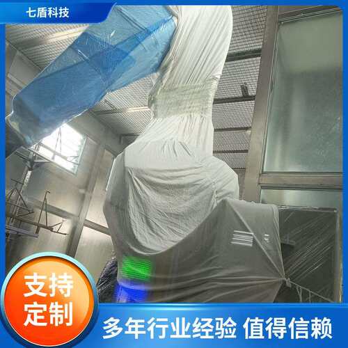 凯宝S3-400防爆机器人防护服复合材料工业隔热防粉尘的