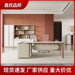 主管桌总监办公室电脑桌办公桌大班台办公家具桌椅柜全套老板桌