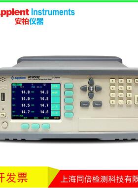 安柏AT4508多路温度巡检仪AT4516多路通道温度点温计AT4524AT453