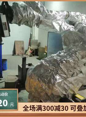 天太TS8-700F拾取机器人防护服复合材料耐800度耐800度