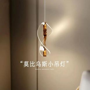 床头吊灯高级感轻奢卧室吊线玄关过道氛围房间小吊灯
