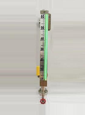 光电双色液位计型号:OKCY2B-FF8-EB-3C2M库号：M410506