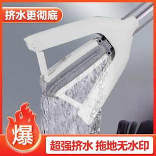 大卫拖把胶棉拖把大号吸水海绵拖把家用一拖地净对折懒人拖地