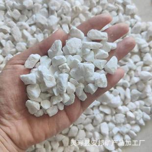 白石园林景观散铺白色卵石水磨石骨料白色碎石白砾石
