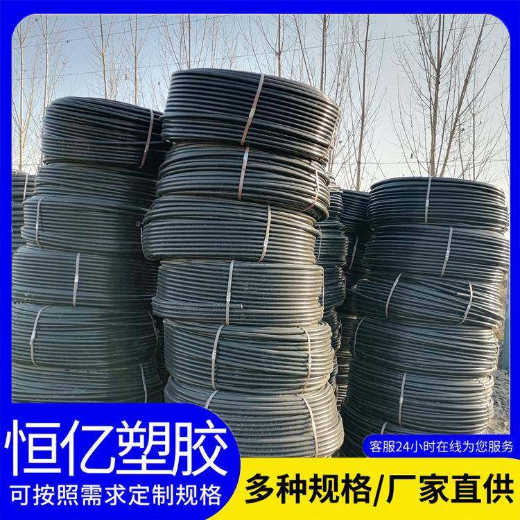 HDPE弱电穿线管埋地拖拉聚乙烯过轨管非开挖电力工程PE穿线管厂家