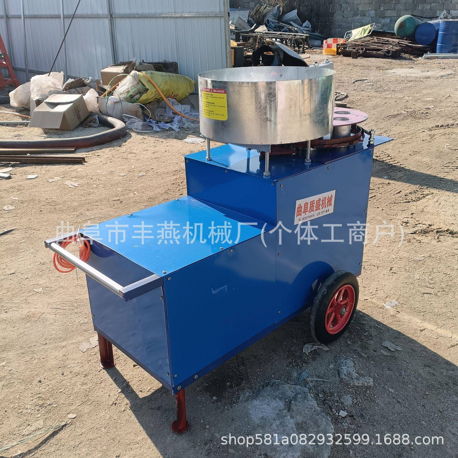 电机育苗基质土无纺布装袋机风冷柴油育苗机