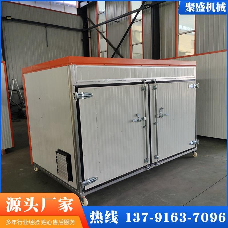 商用蚯蚓烘干机小型地龙脱水烘干箱可移动曲蟮水蛭干货烘干设备