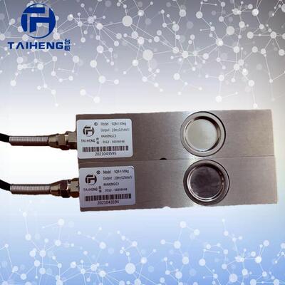 衡器SQB-X100kg500KG称重传感器小地磅柯力1t配料称重传感器