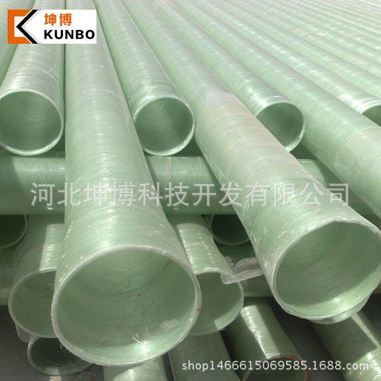 玻璃钢管道玻璃钢夹砂缠绕电缆管道雨污水管道玻璃钢污水管道