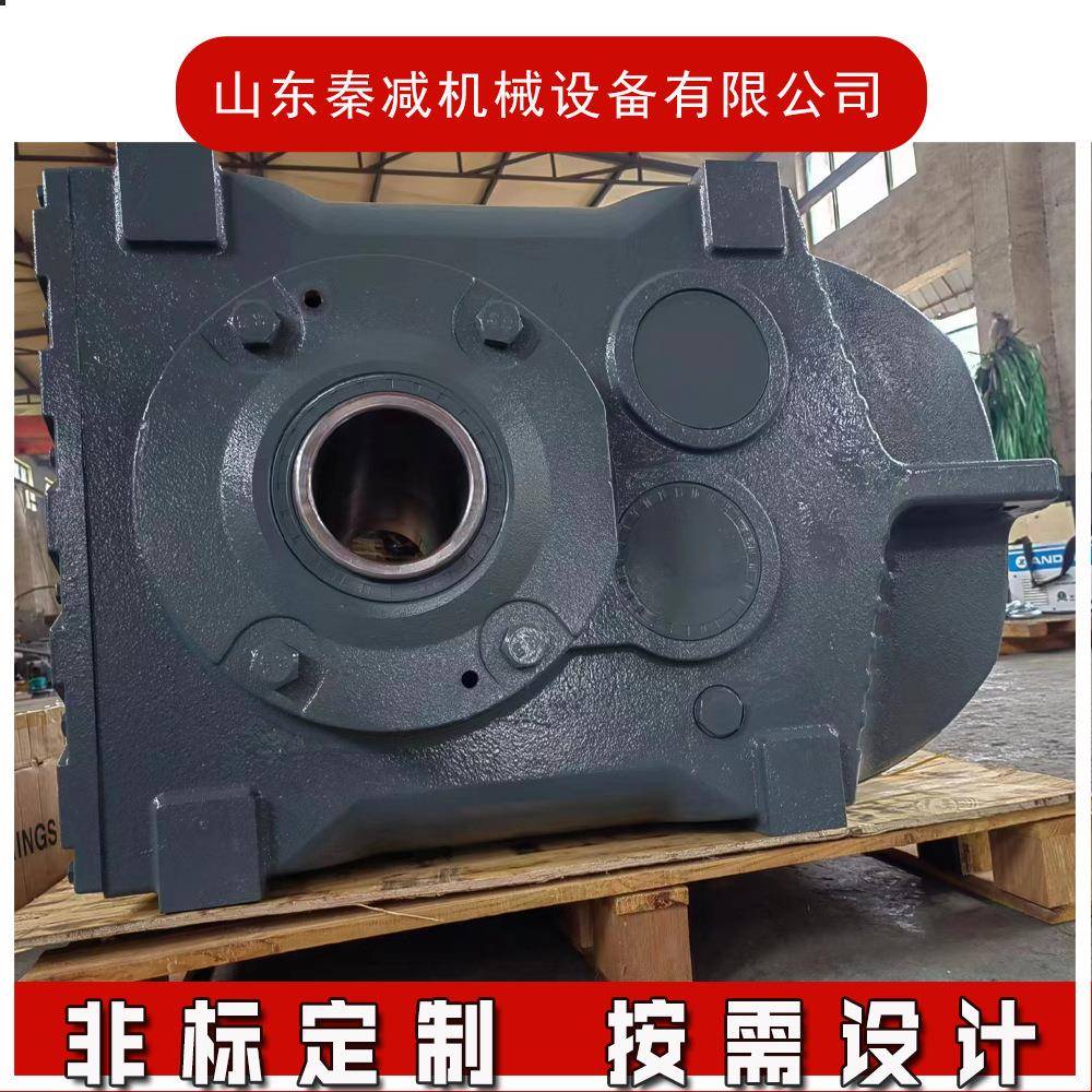 FF系列实心轴带输出法兰减速机FF37FF47FF57FF67FF77减速电机传动