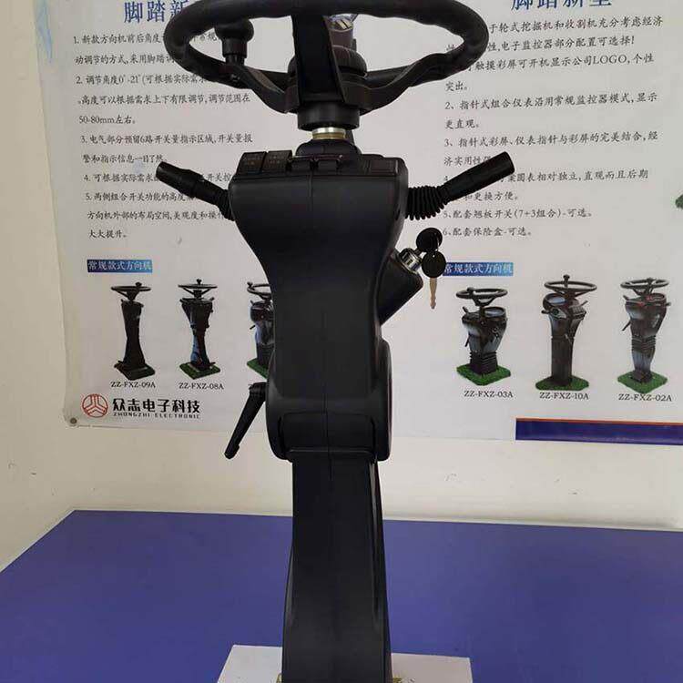 植保机方向机总成青储机收割机方向机农业机械方向机生产
