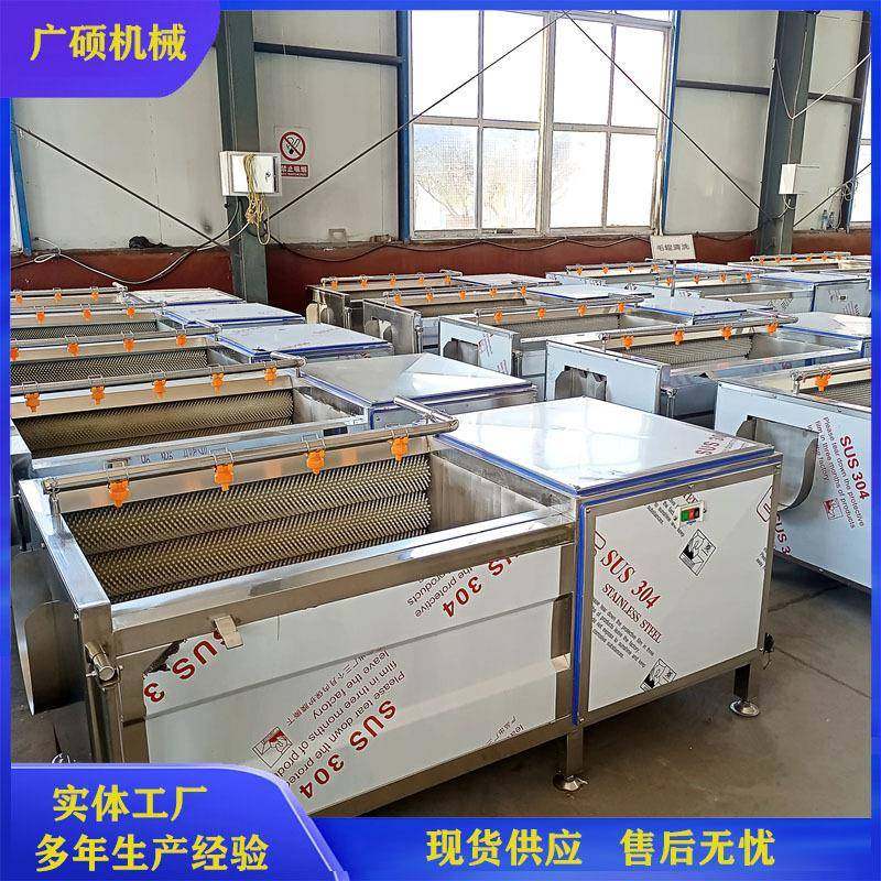 商用胡萝卜毛刷洗菜机土豆清洗去皮机红薯莲藕脱皮毛辊清洗机,清洗/食品/商业设备,其他食品加工设备,淘宝优惠券,粉丝福利购,淘宝优惠卷