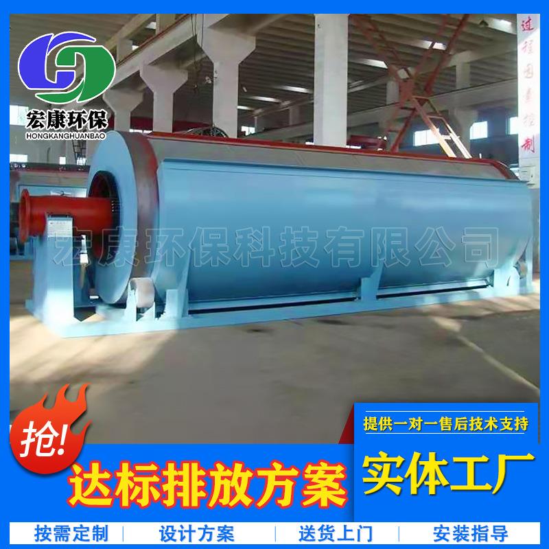 造纸厂污水处理转鼓微滤机旋转式外进水过滤器鱼塘过滤器