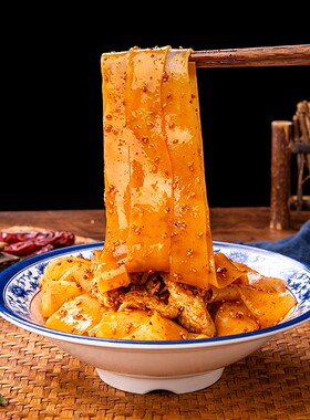 秦岐轩 陕西宝鸡擀面皮宽面皮8包310g发酵方便速食香辣美味