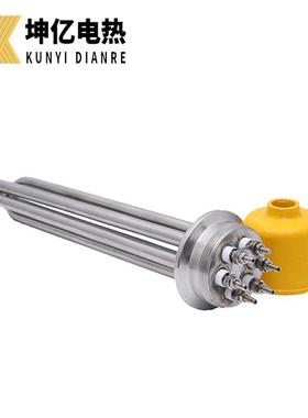 电热电加热管DN40DN50水箱加热管六角法兰锅炉水箱加热管