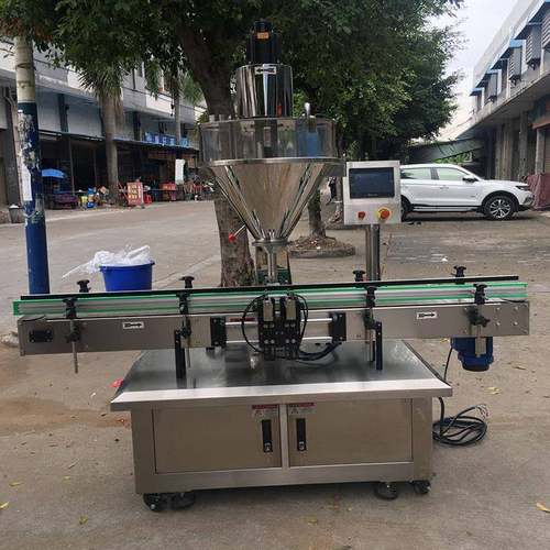 全自动单头灌装机麦片药粉奶粉调味粉单头定量罐装机干粉包装机