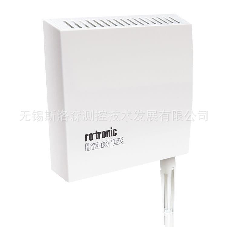 HF320-R壁挂不带显示温湿度变送器rotronic温湿度传感器