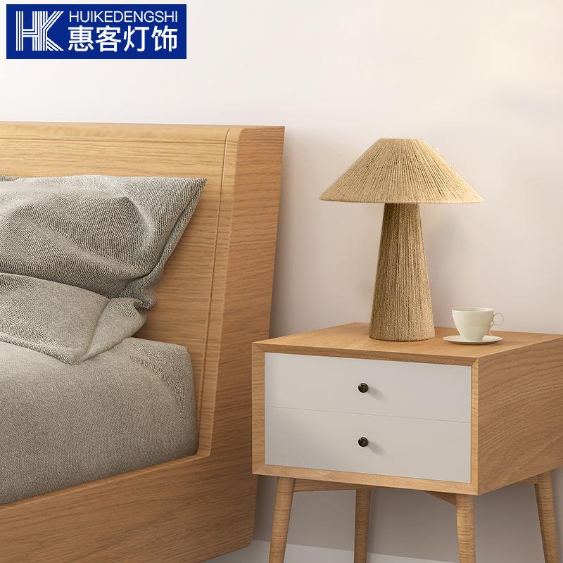 侘寂风台灯设计师款别墅客厅简约日式麻绳卧室复古绳编中古床头灯