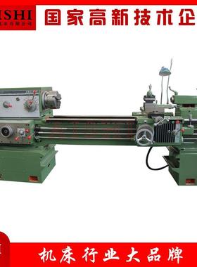 沈阳款CA6150BX1000普通车床6150X1500卧式精密车床大孔普车