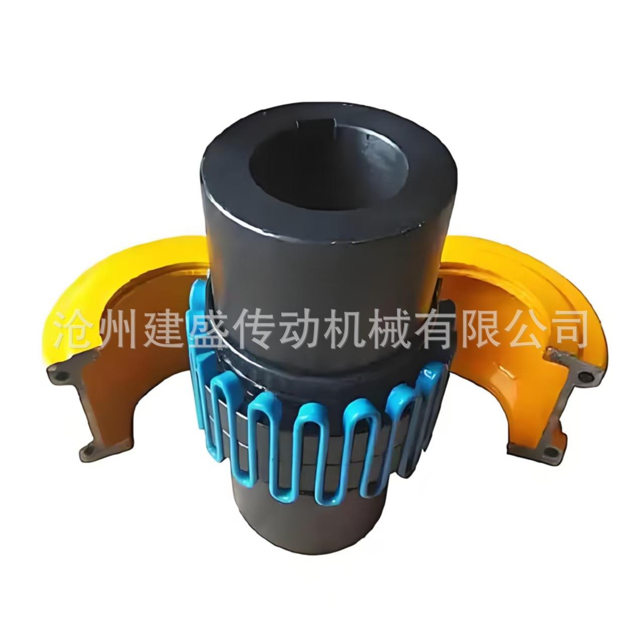 JS型蛇簧联轴器带罩壳带制动轮连轴器弹簧蛇簧联轴器工业传动件